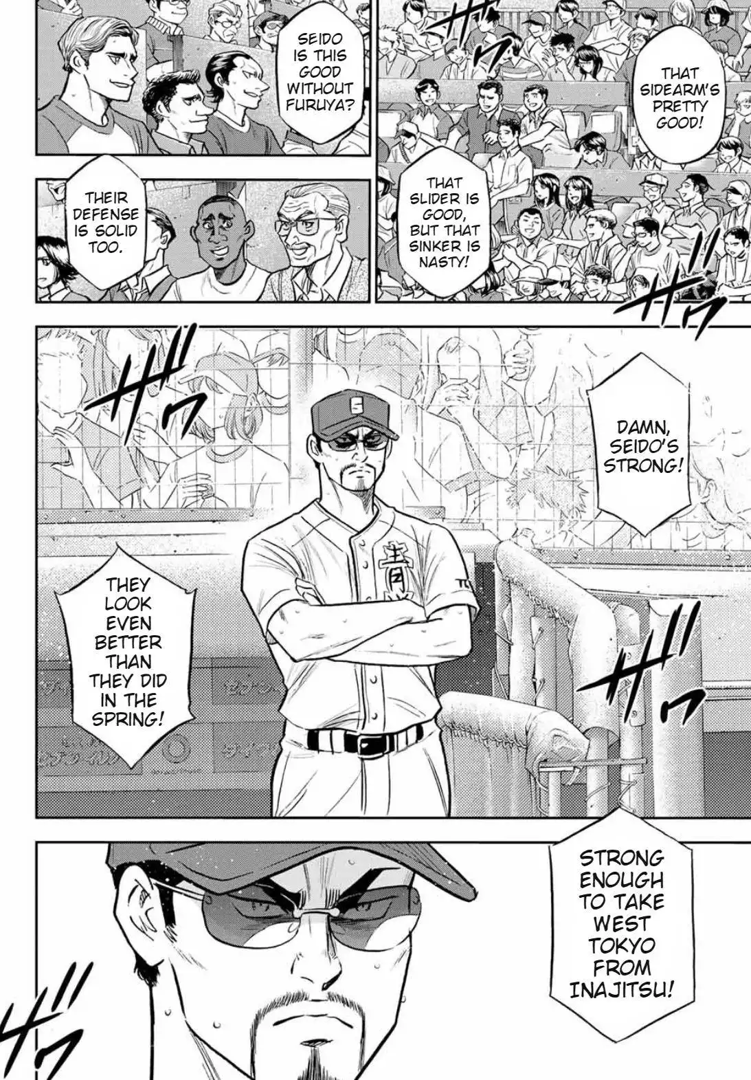 Daiya no A - Act II Chapter 308 11